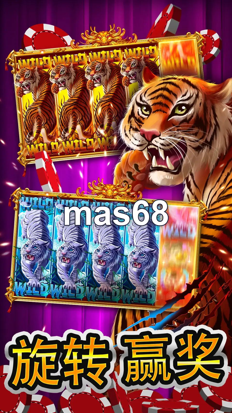 mas68 Masuk